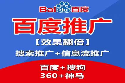 案例对比：不同竞价推广策略的优劣分析